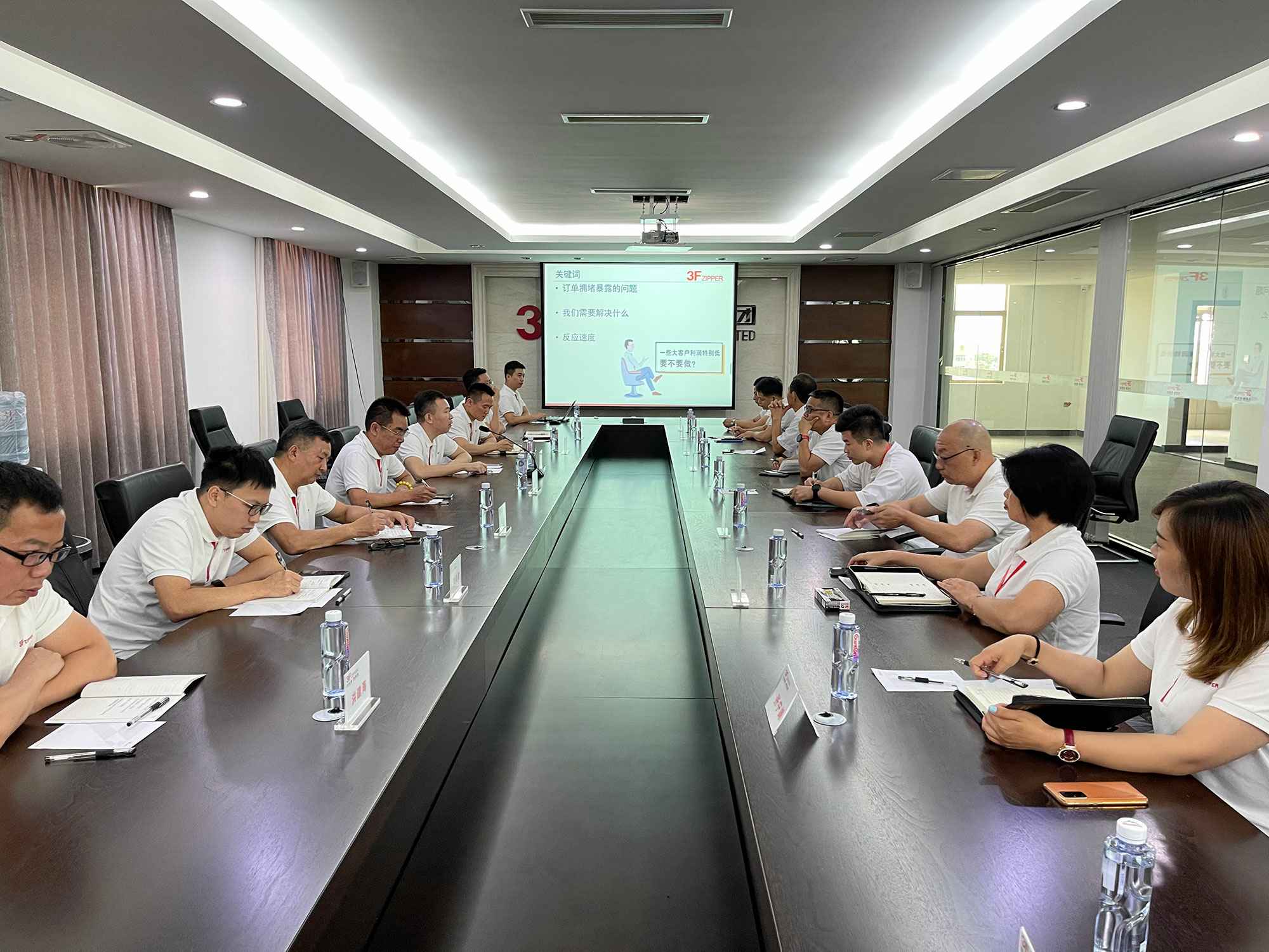 扬州明智礼品包装设计有限公司召开上半年总结暨下半年计划会议
