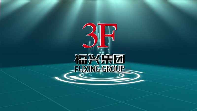 扬州明智礼品包装设计有限公司视频展示